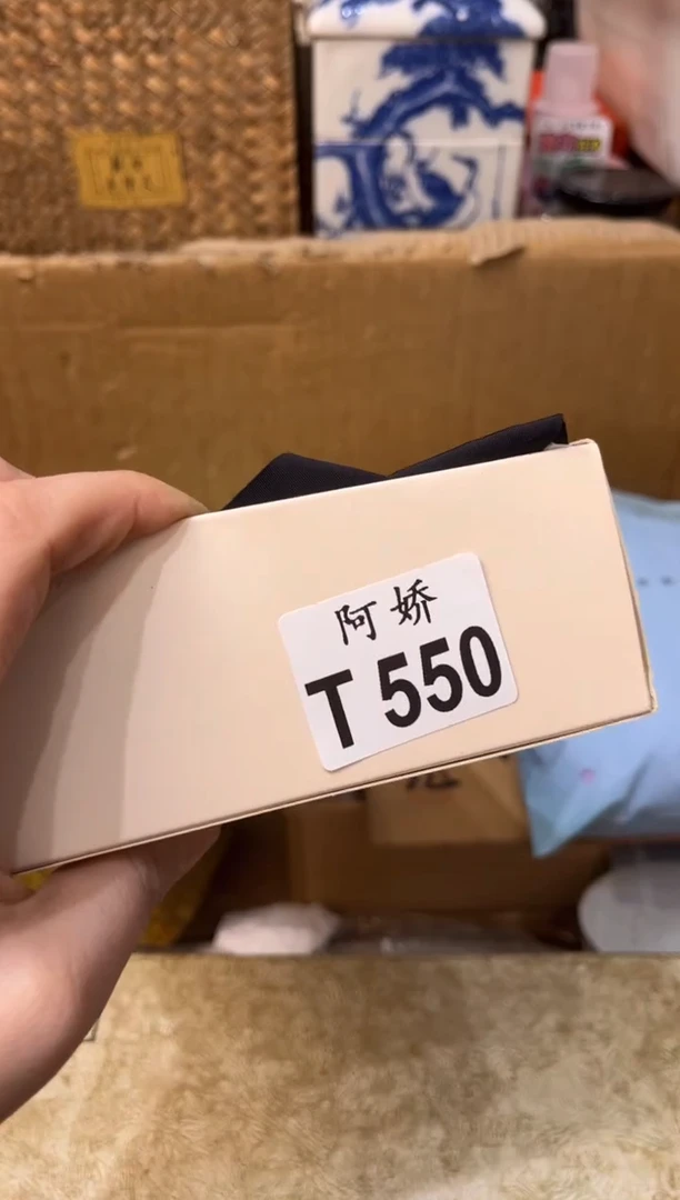 【闪购商品】瓷片550 不点儿 不点儿 不点儿