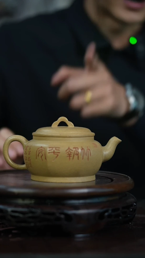 茶杯紫砂宜兴知衍传器原矿全手12