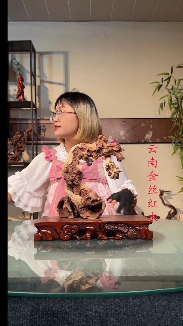 木草*金丝红木金丝红木606