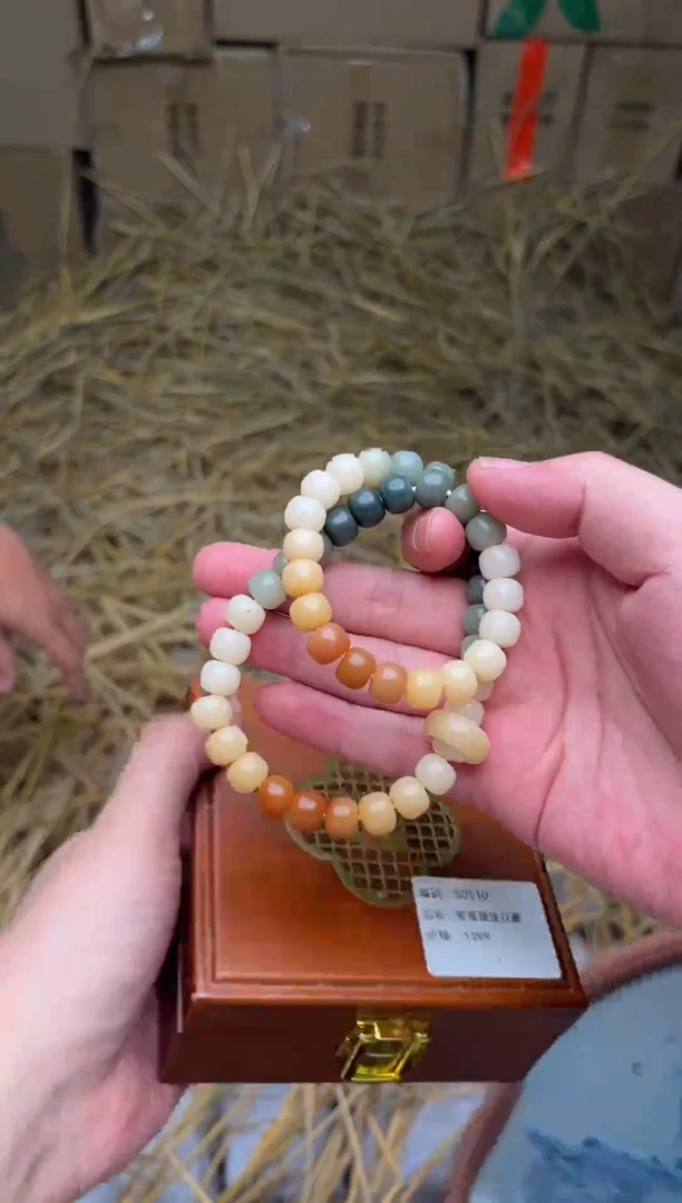 手串显微无间直播清仓手串无礼盒11111