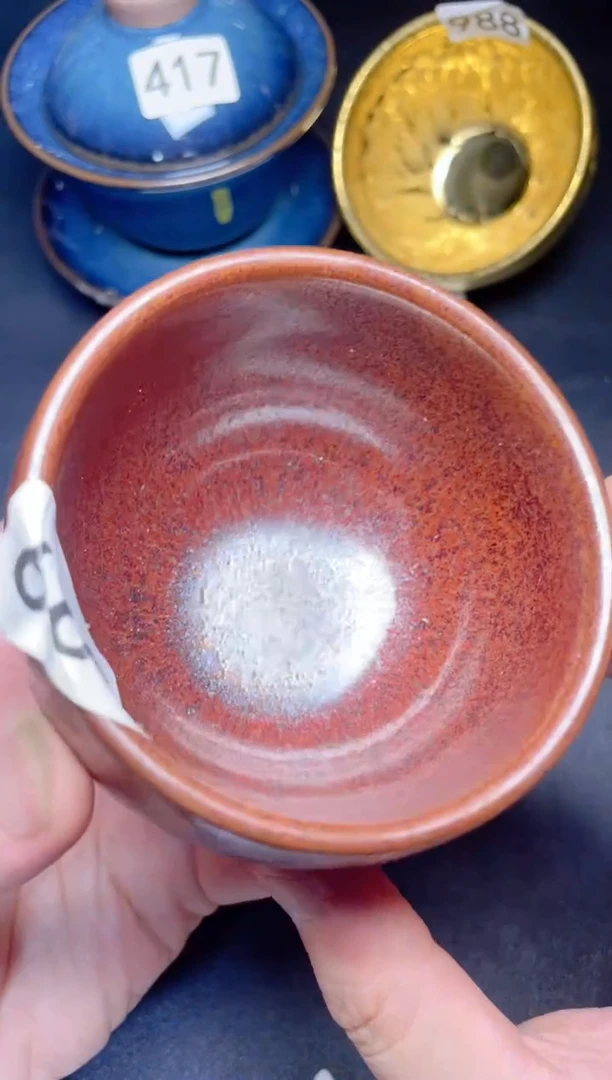 茶盏399