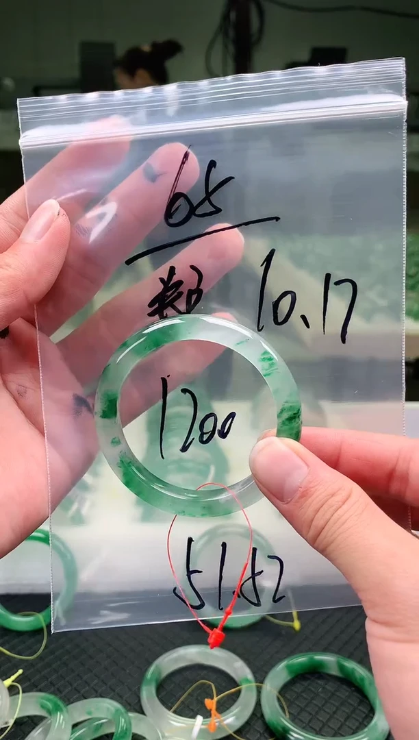 未镶嵌手镯石英质玉非洲翠手镯51-52圈口65号
