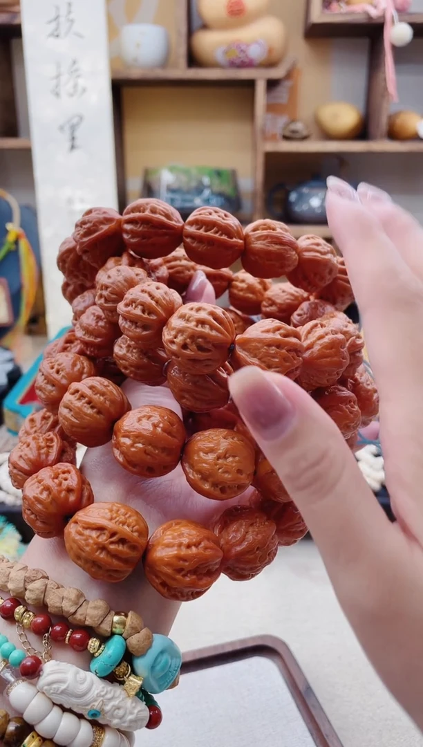 【闪购商品】文玩核桃手串R174大核桃单圈