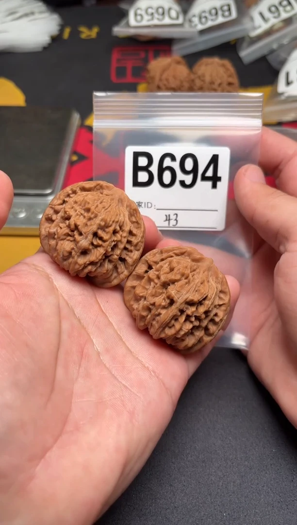 吊坠文玩核桃用****0秦皇楼43-B694