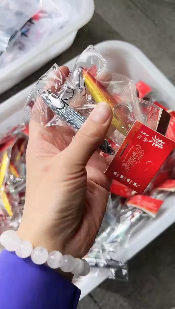 40克黑金刚三本钩 旋风铁板路亚饵 10只装