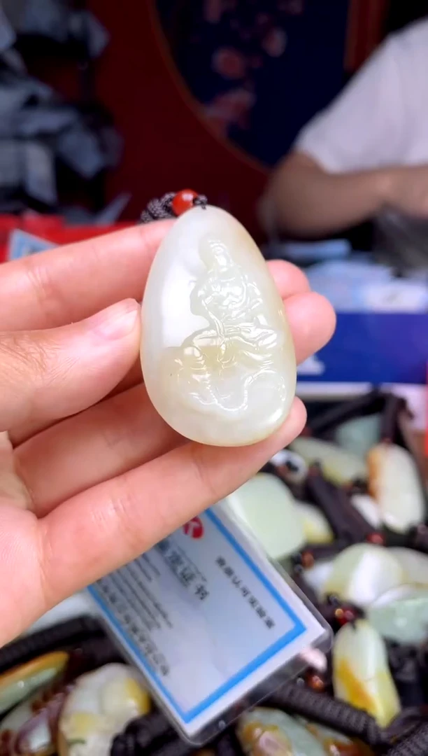 和田玉未镶嵌颈饰1