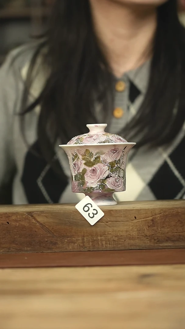 设计师手作款 十七手绘盖碗