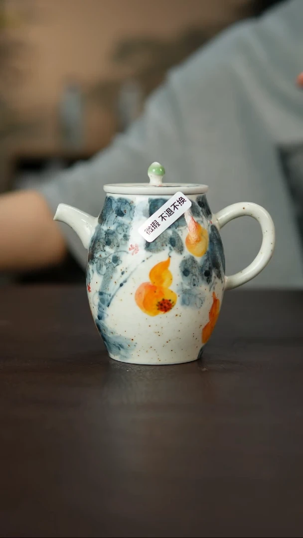 杯景德镇陶瓷杯碗柴烧瑕疵