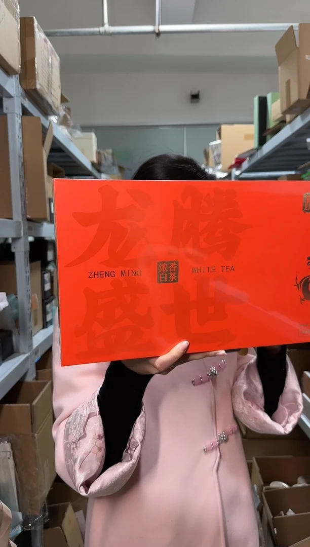 【闪购商品】A033 龙腾盛世 @@@@@