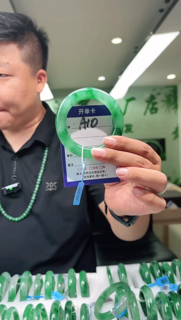 未镶嵌手镯石英质玉沐*56