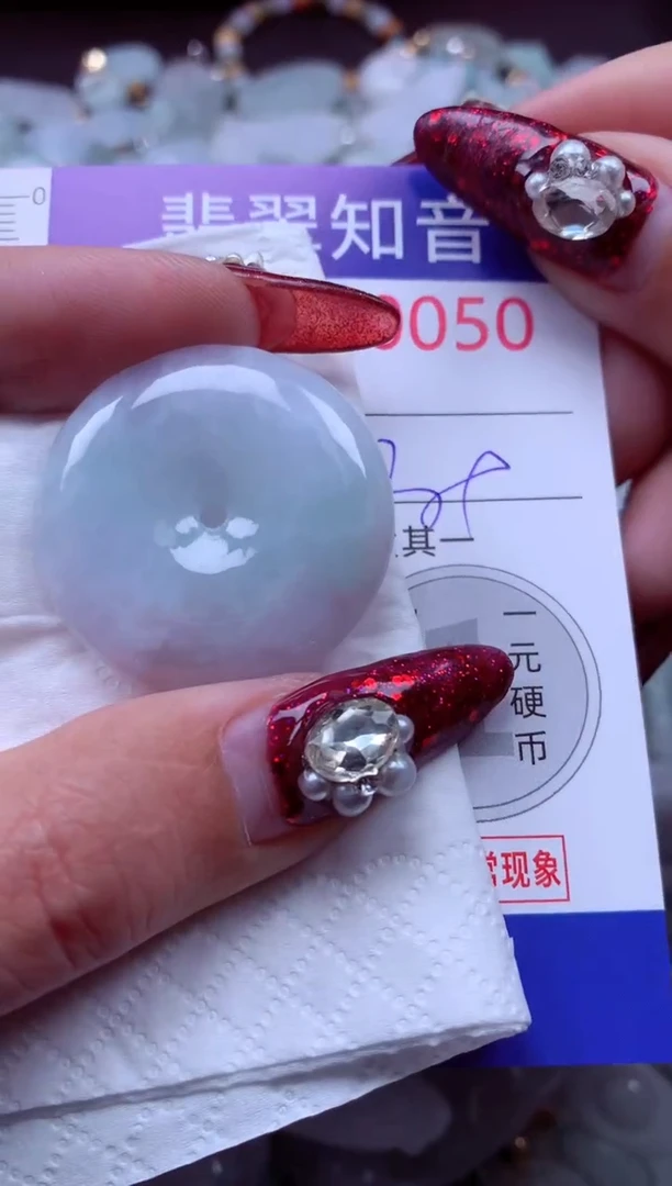 吊坠(不含链)未镶嵌翡翠50