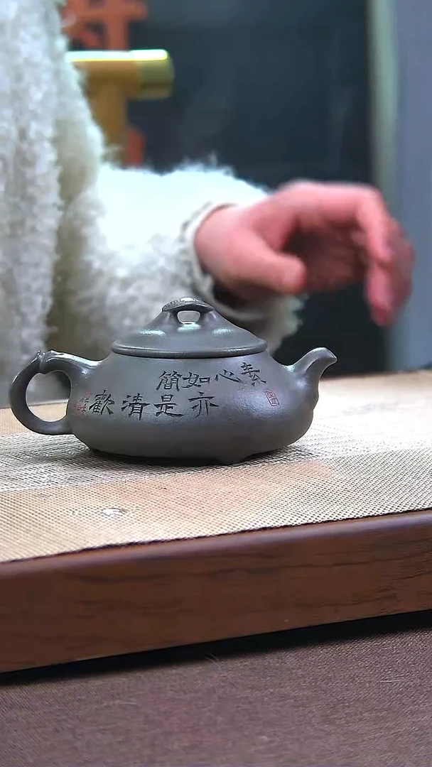 茶壶紫砂原矿天青简瓢原矿