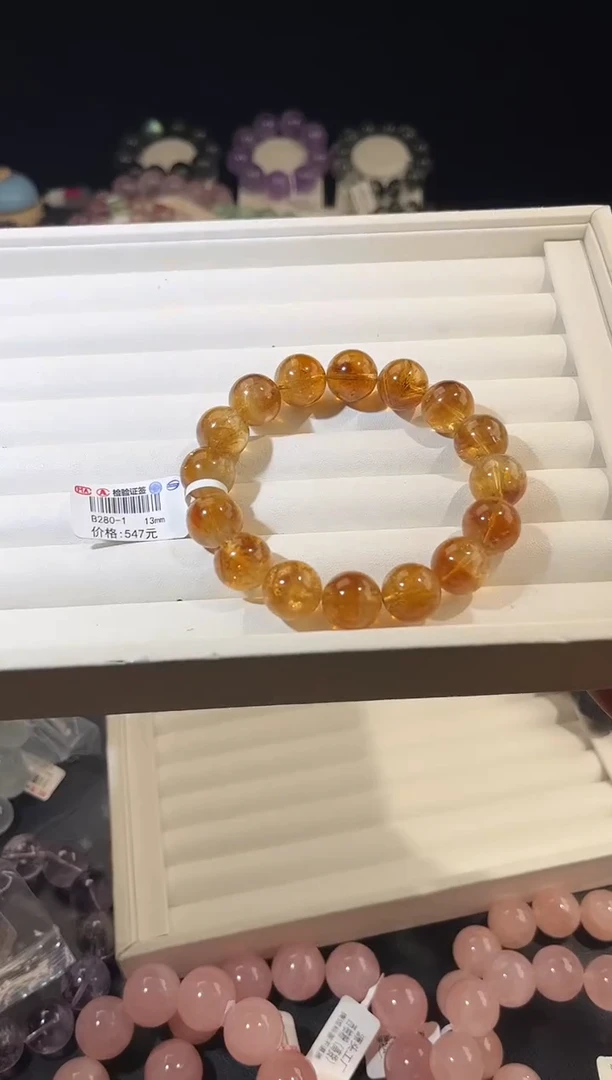 未镶嵌手链水晶多样性发一黄阿赛13mm