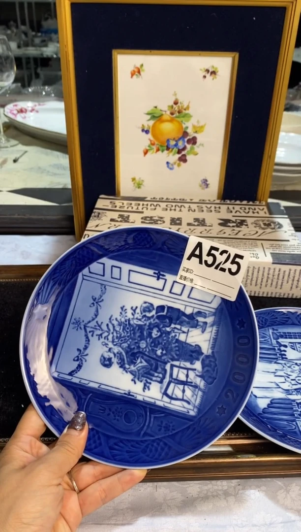 欧瓷青木回流精品欧瓷