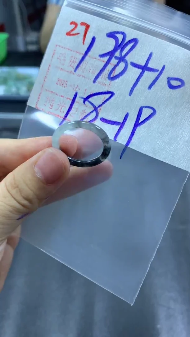 未镶嵌定制翡翠戒圈18-19#208毛货需精细抛光