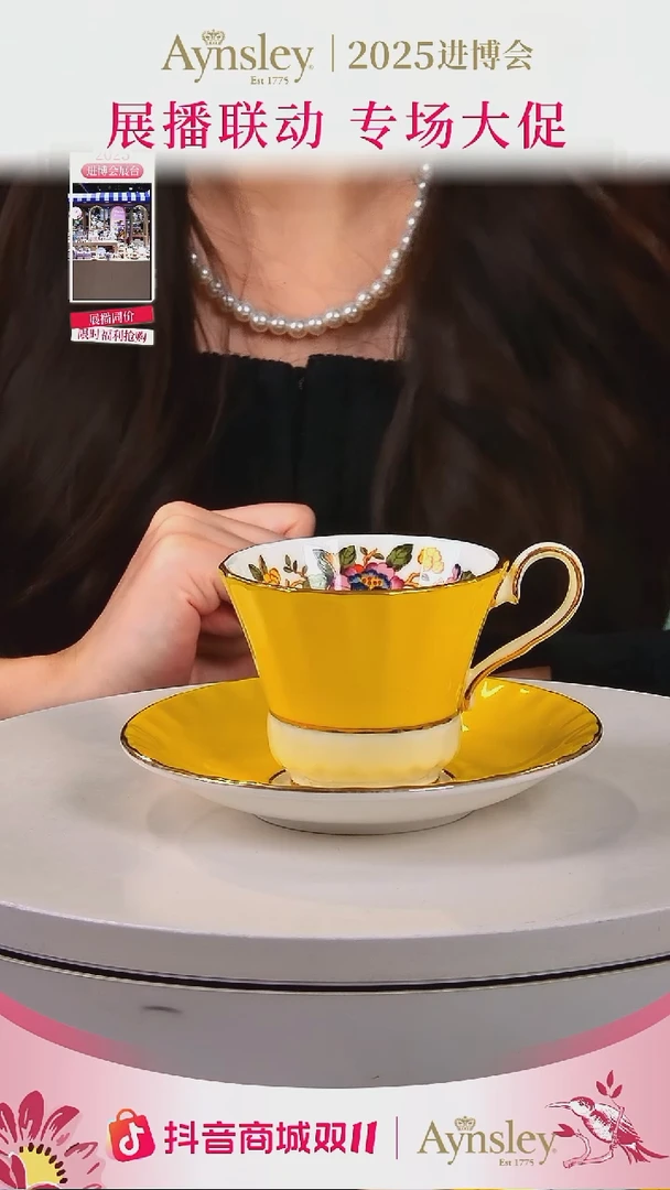 36%以上骨粉骨瓷安斯丽