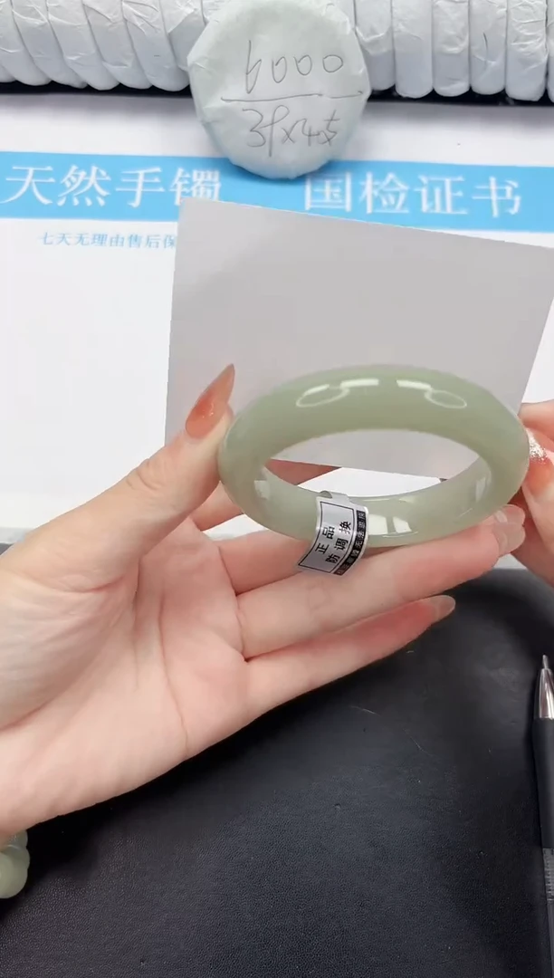 未镶嵌手镯石英质玉14357.6DKDK