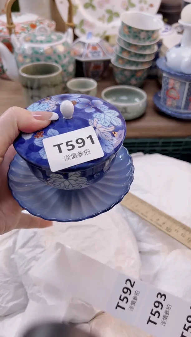 【闪购商品】杯                591
