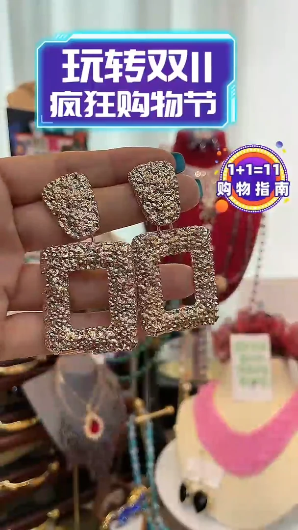 合金锆石合金锆石1102-4