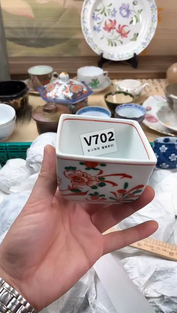 瓷片?**?702