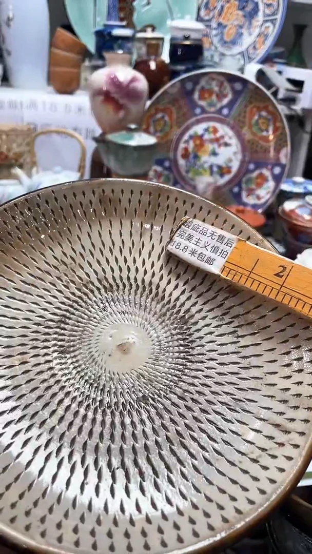 【闪购商品】1闪购闪购闪购闪购