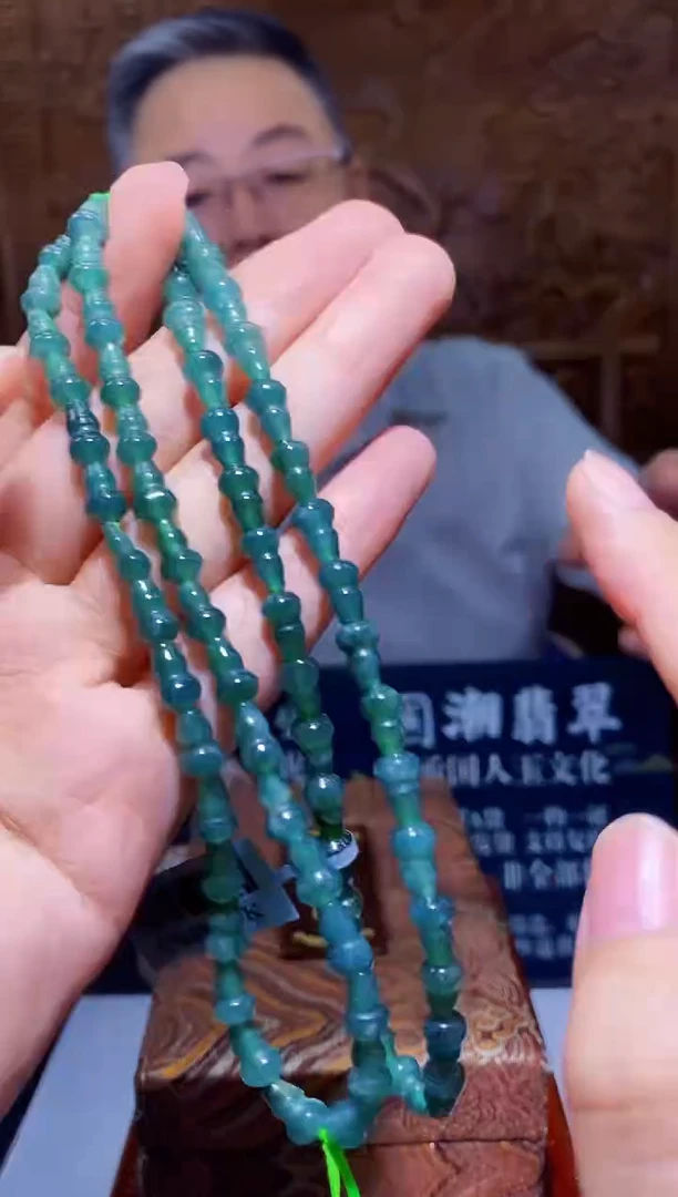 颈饰未镶嵌翡翠M-@@KJZC092351多样性发一