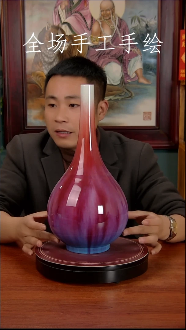 【闪购商品】摆件景德镇高端陶瓷摆件瓶1