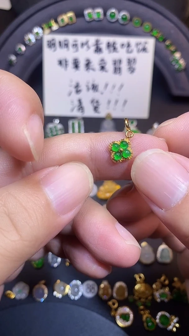 吊坠(不含链)银S925镶嵌翡翠1