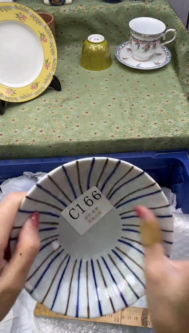 瓷片越**好       C166