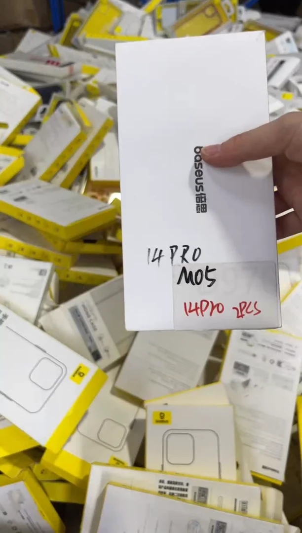 95新M05 14pro 整点福利 倍思苹果膜 不支持备注