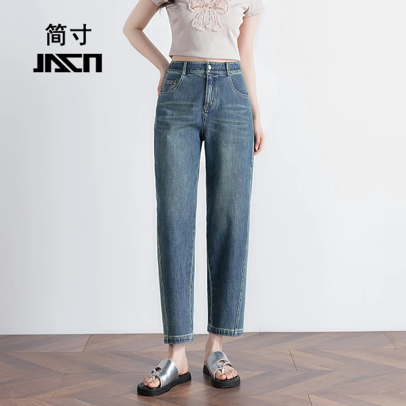 简约百搭九分牛仔裤女2025春秋松紧腰窄版显瘦萝卜裤小个子直筒裤
