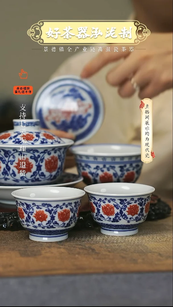 其他飞*5件套，，，，，，，