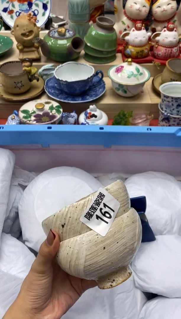 瓷片咘*隆莲瓷器欢迎大家