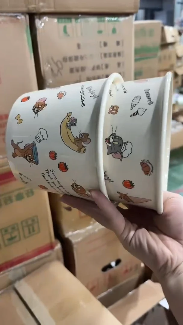 家湖高温陶瓷杯 微瑕2个同款