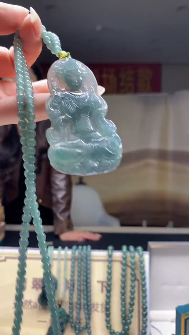 未镶嵌定制翡翠********798