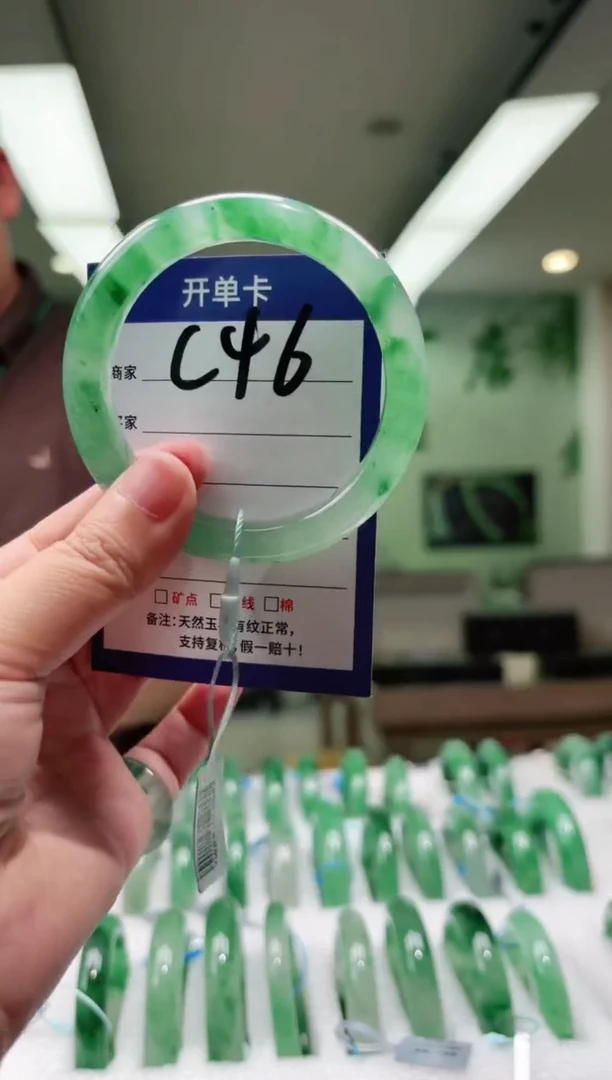 未镶嵌手镯石英质玉56+