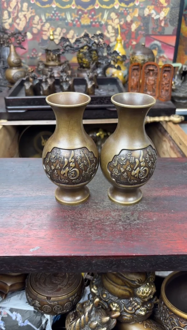 百福铜专属精选链接