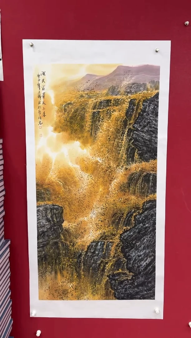 【闪购商品】国画国画绘画山水花鸟