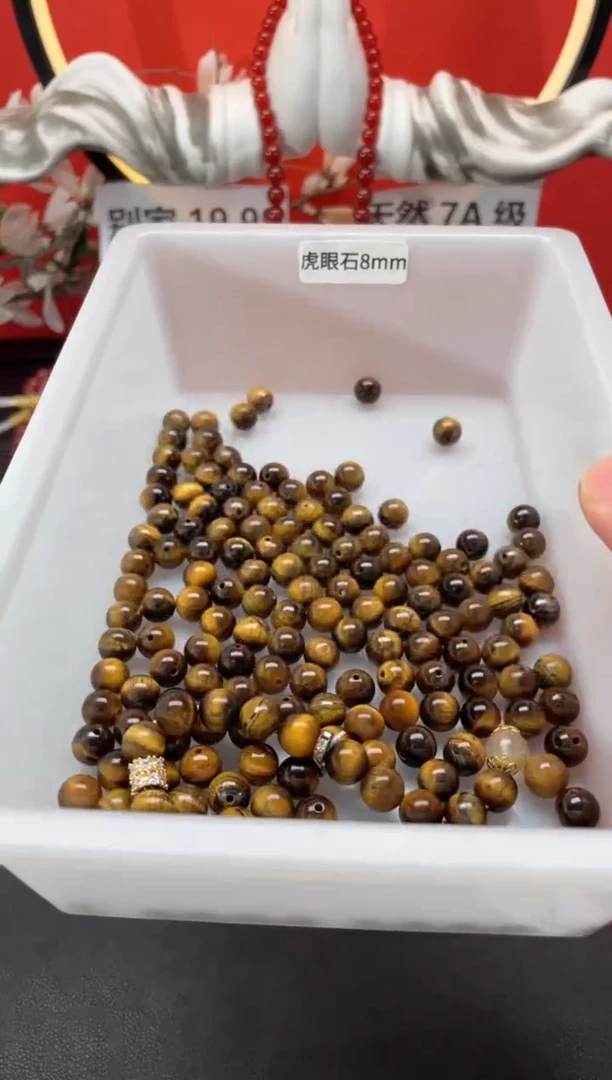 黑曜岩合金手链虎眼石卡8