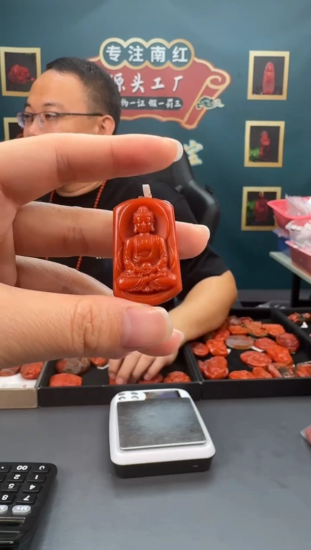 南红玛瑙雕刻未镶嵌173ZB0529产品一个