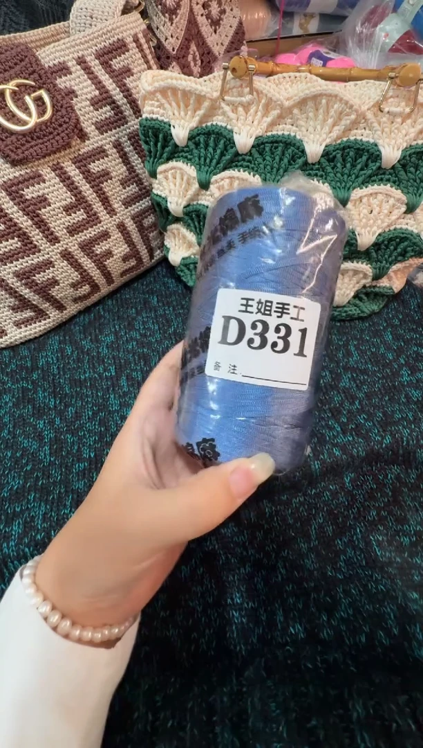丝光棉1轴半斤