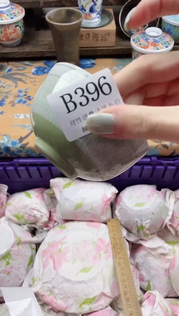 瓷片赵*柱                B396