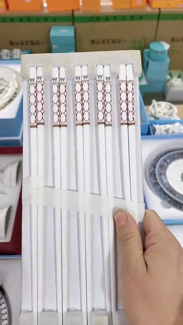 【闪购商品】瓷片111111111111111