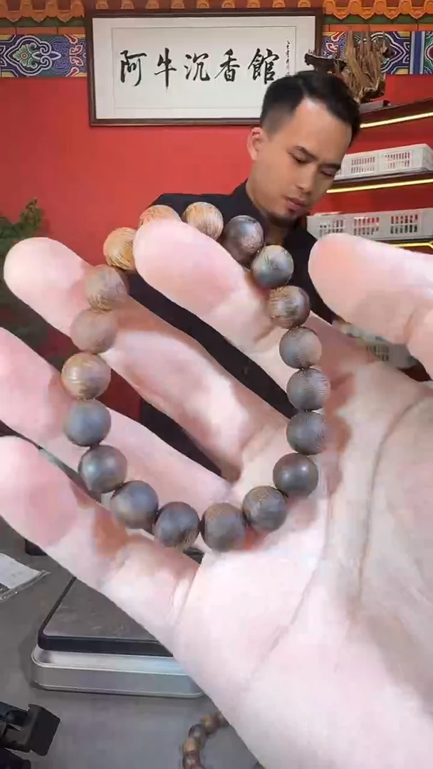 沉香手串253号伽罗熟结1.0*12克多样性发一