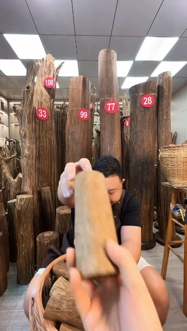 沉香碎屑沉香沉香原料摆件一百以上带底座