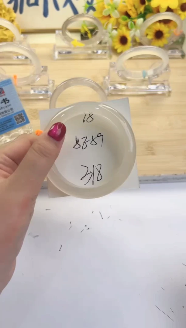 玛瑙/玉髓手镯未镶嵌75-马橙1-58+