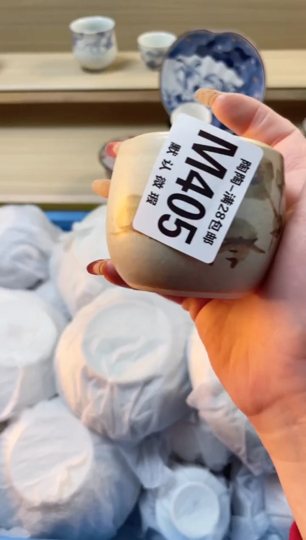 【闪购商品】杯瓷器瓷器瓷器瓷器M405