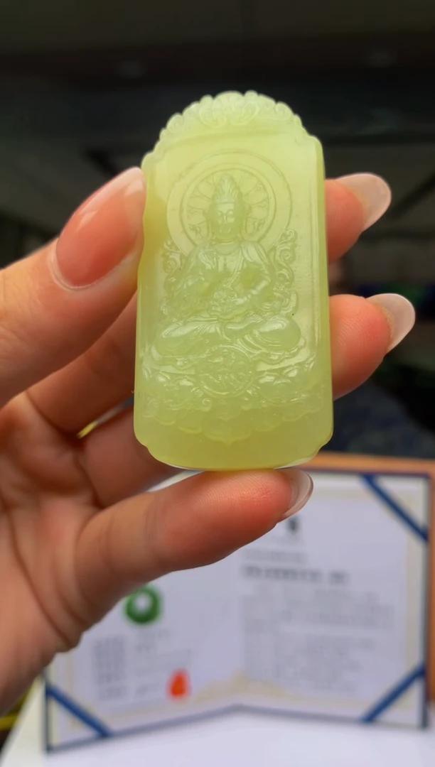 【闪购商品】定制和田玉Boss阳天然和田玉（拍一发一）