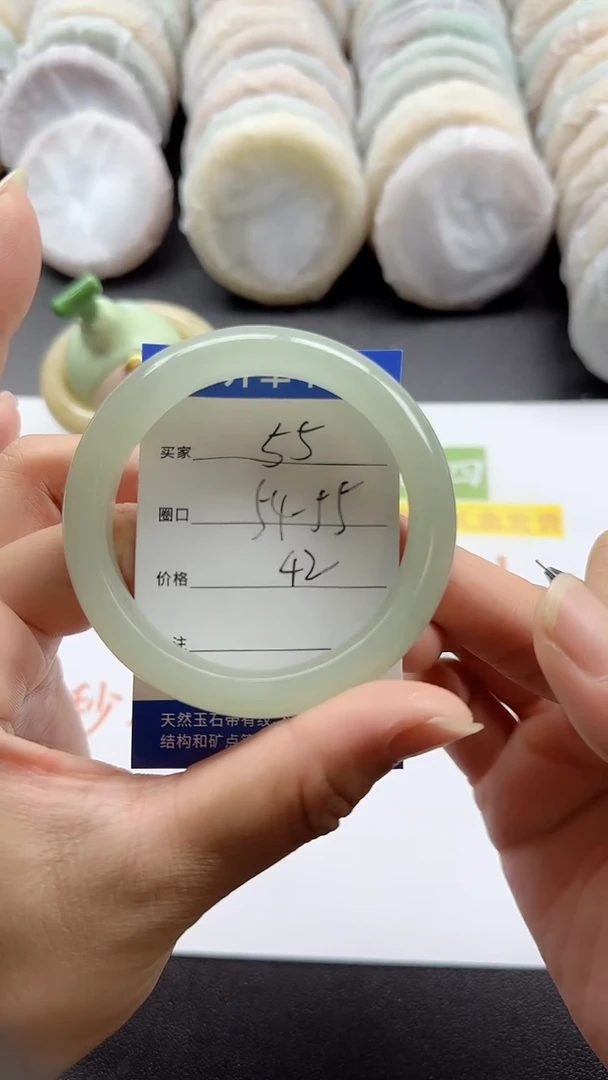 未镶嵌手镯石英质玉55