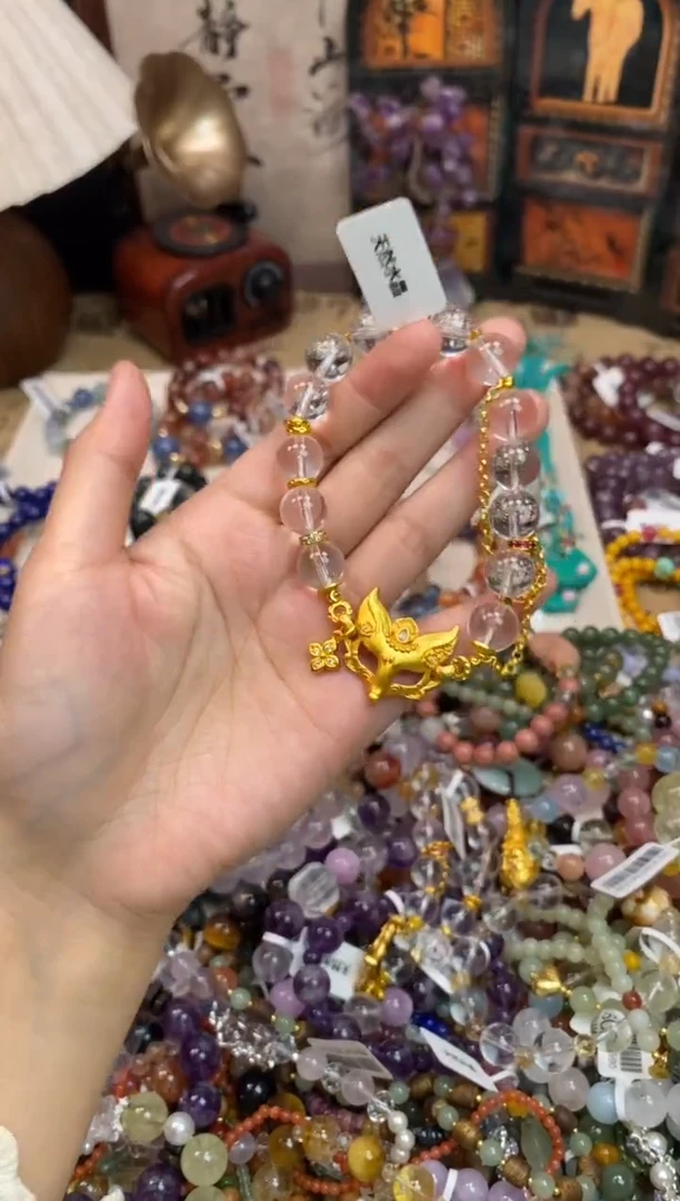 未镶嵌手链水晶125